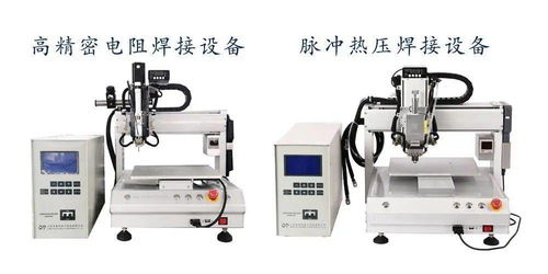 供需对接 数字园企业供需信息发布 第四期